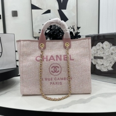 Chanel Shopping Bags